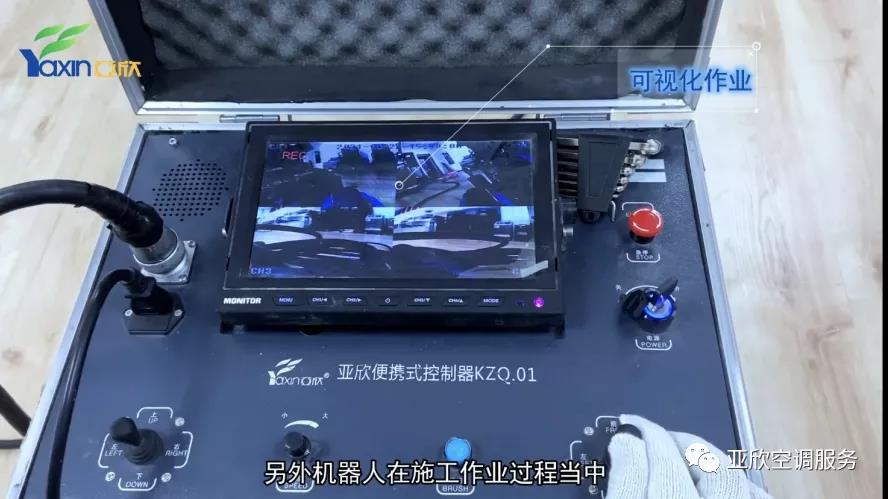   J9集团合作|只花几百块，你也能够用优势管洗濯机械人(图3)