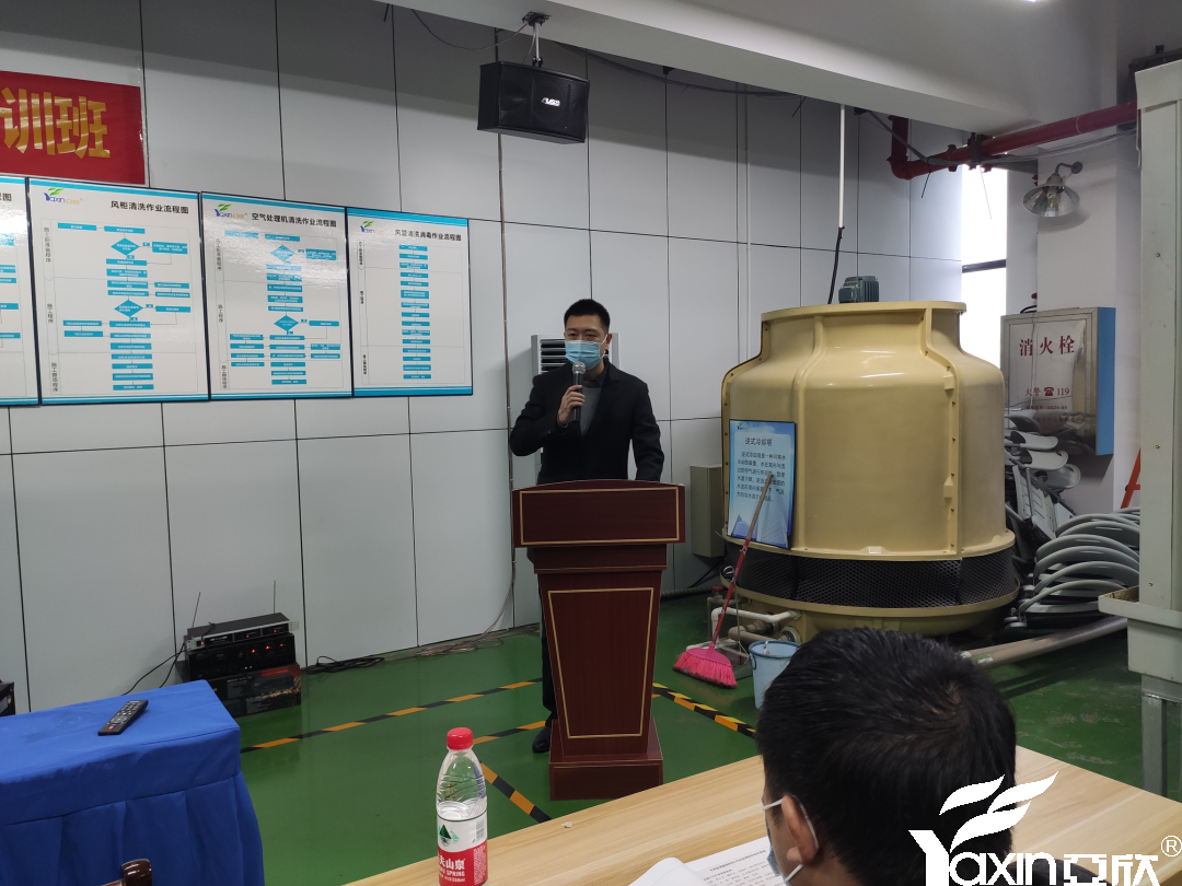 【新闻快讯】第二十一期湖南省集中空调洗濯消毒职业技术培训圆满闭幕！(图3)