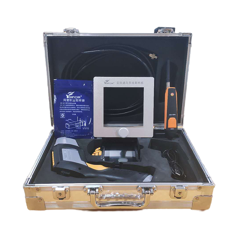 J9集团中央空调风管检测红表测温仪风管检测仪测风测温仪风管内取样