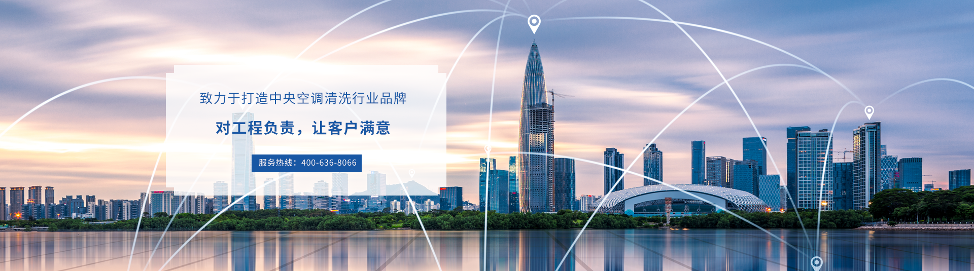 首页- J9集团国际站官网入口