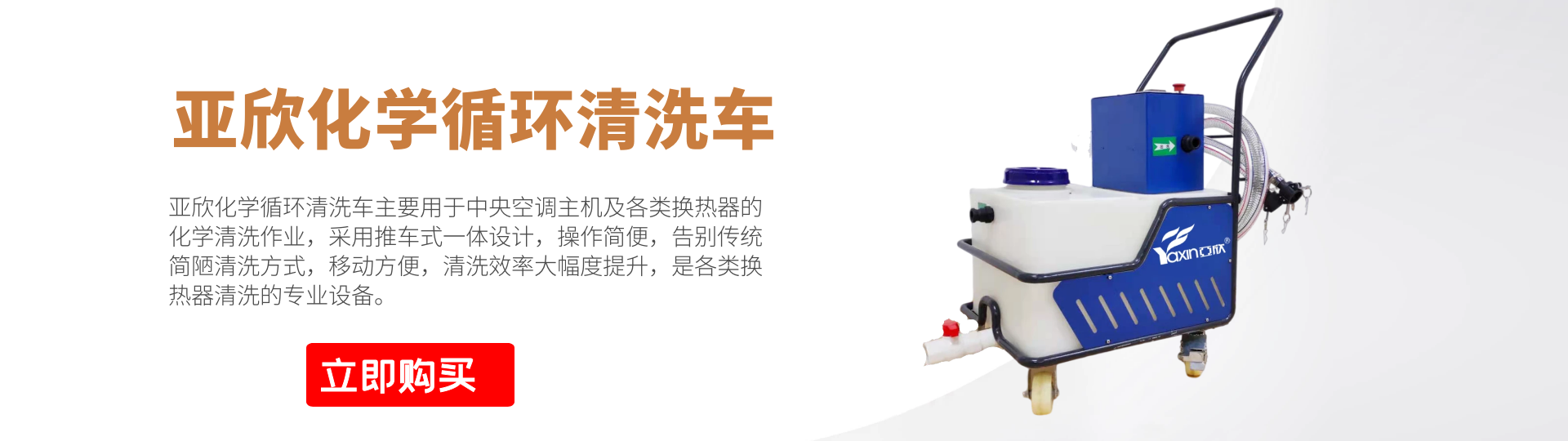 首页- J9集团国际站官网入口