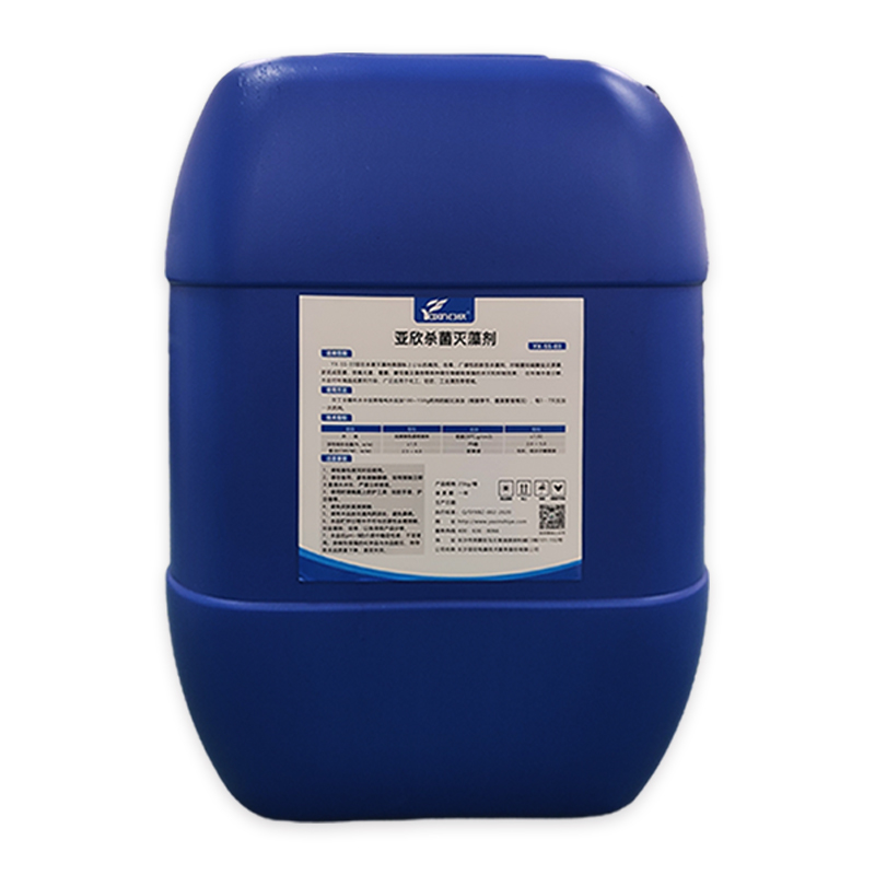 定造杀菌灭藻剂水处置药剂中央空调除藻剂冷却塔管路循环工业水池