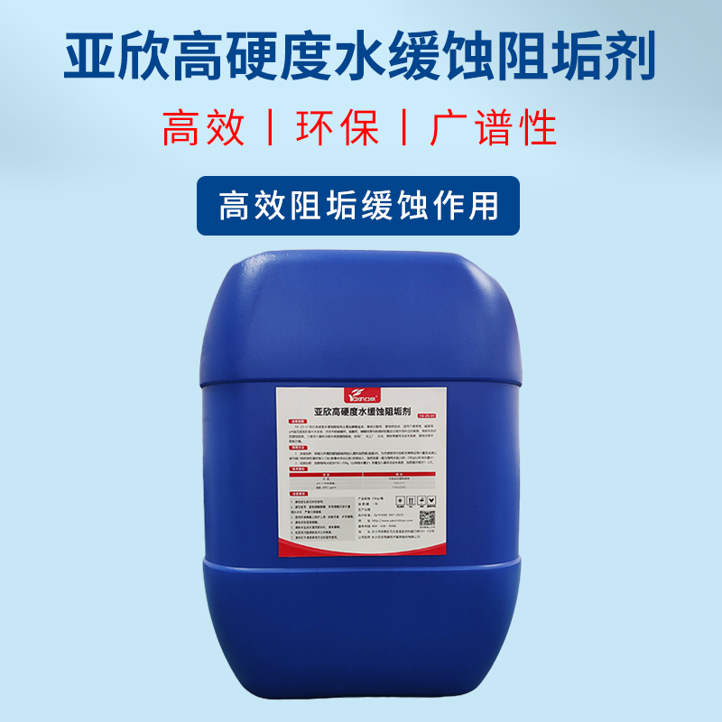 首页- J9集团国际站官网入口