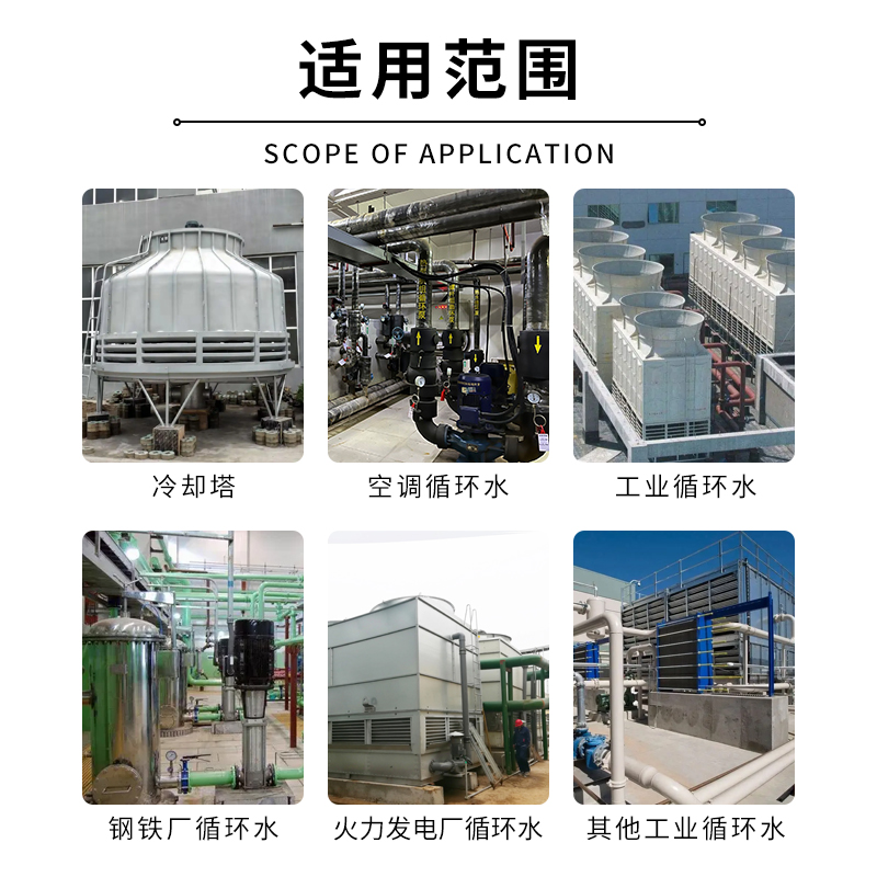 首页- J9集团国际站官网入口