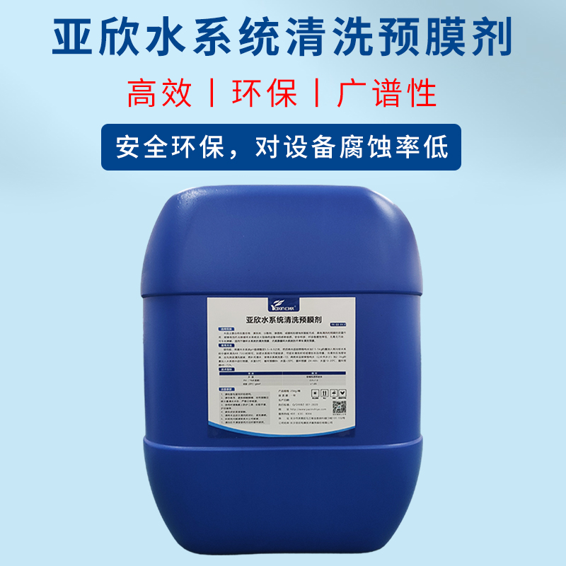 首页- J9集团国际站官网入口